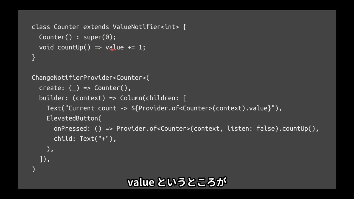 f:id:diverse-tech:20210306165731p:plain