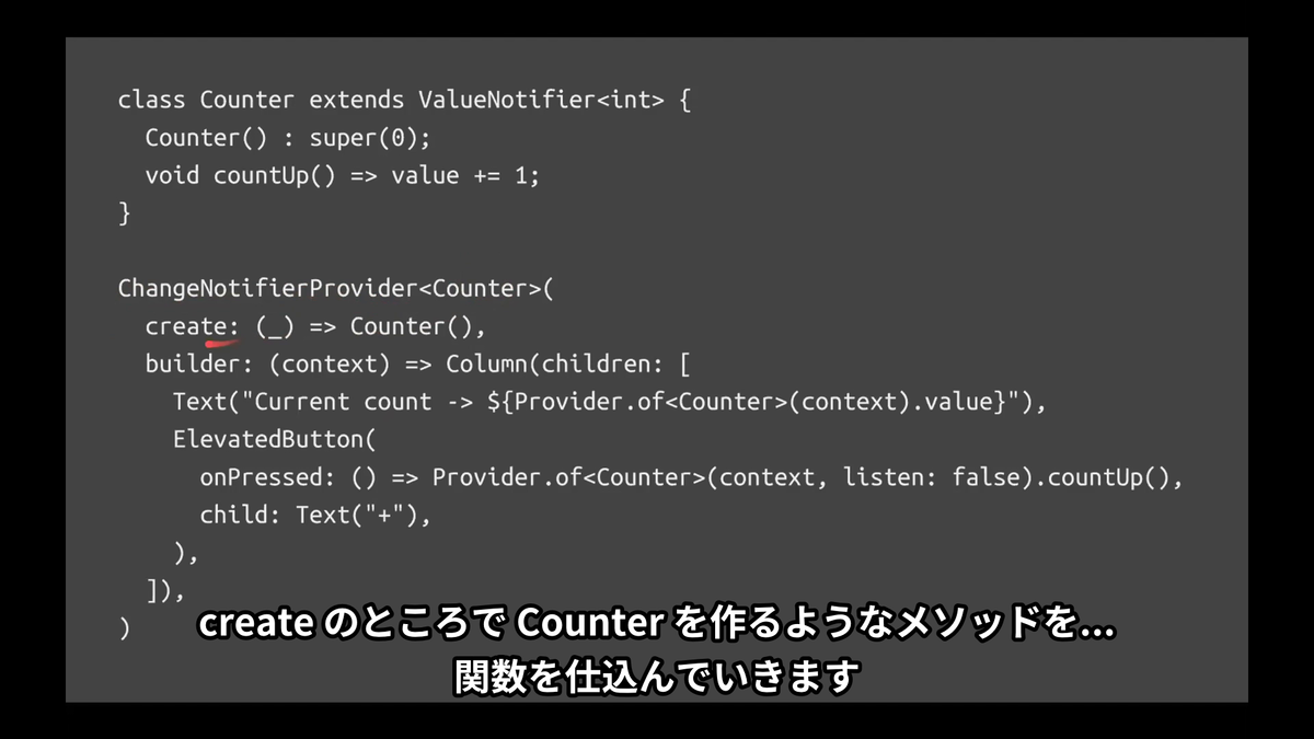 f:id:diverse-tech:20210306170307p:plain