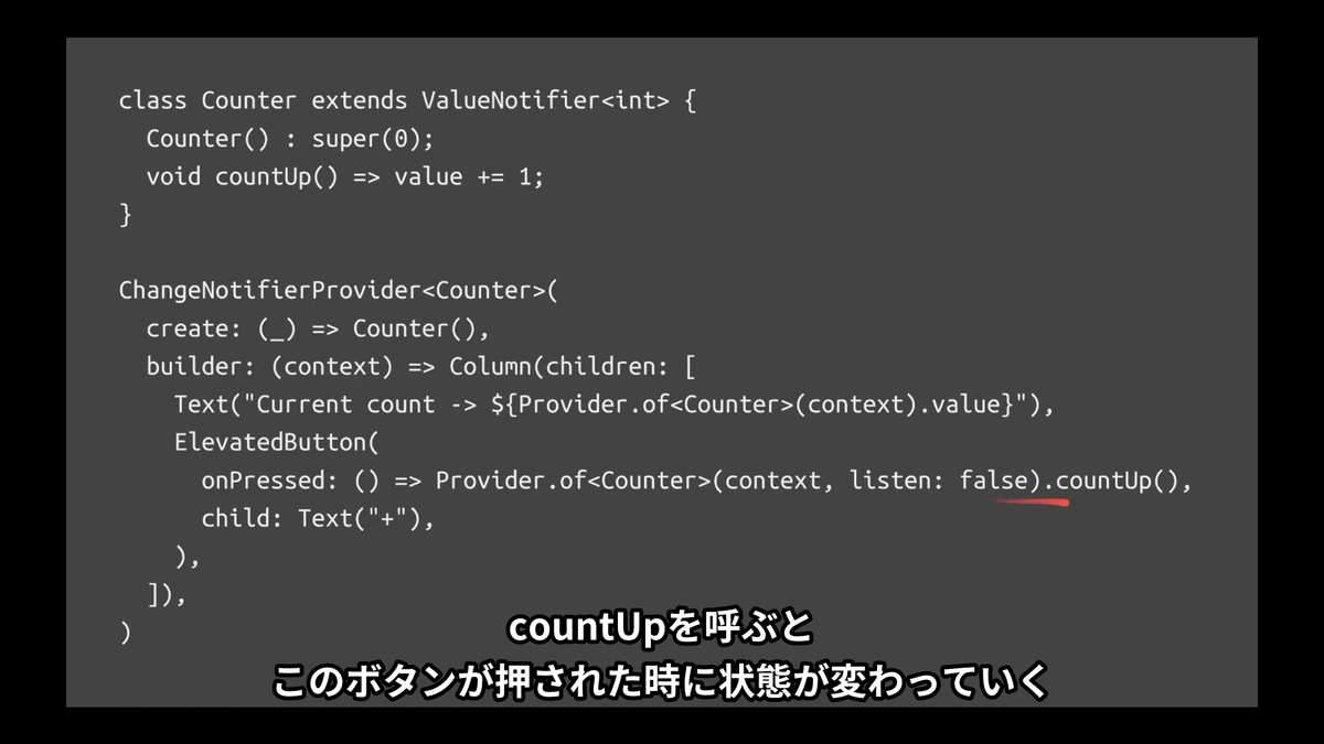 f:id:diverse-tech:20210306170427p:plain