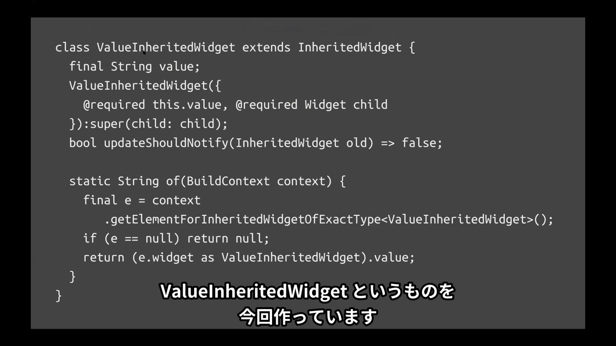 f:id:diverse-tech:20210306183135p:plain