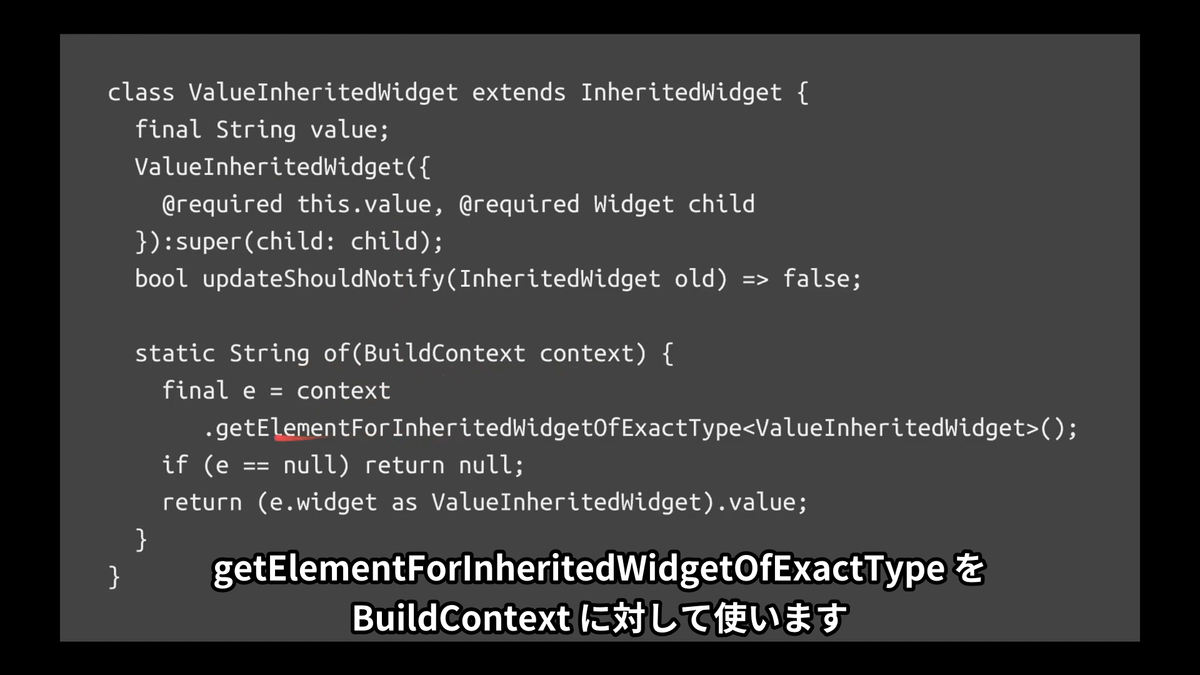 f:id:diverse-tech:20210306183711p:plain