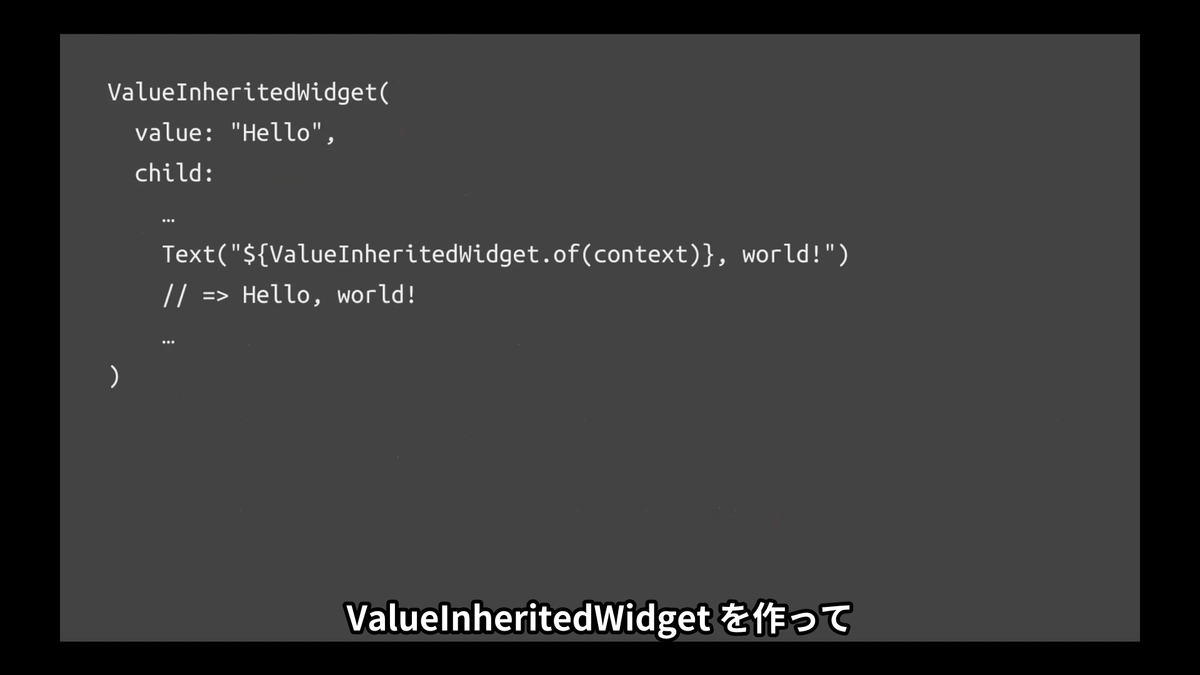 f:id:diverse-tech:20210306184005p:plain