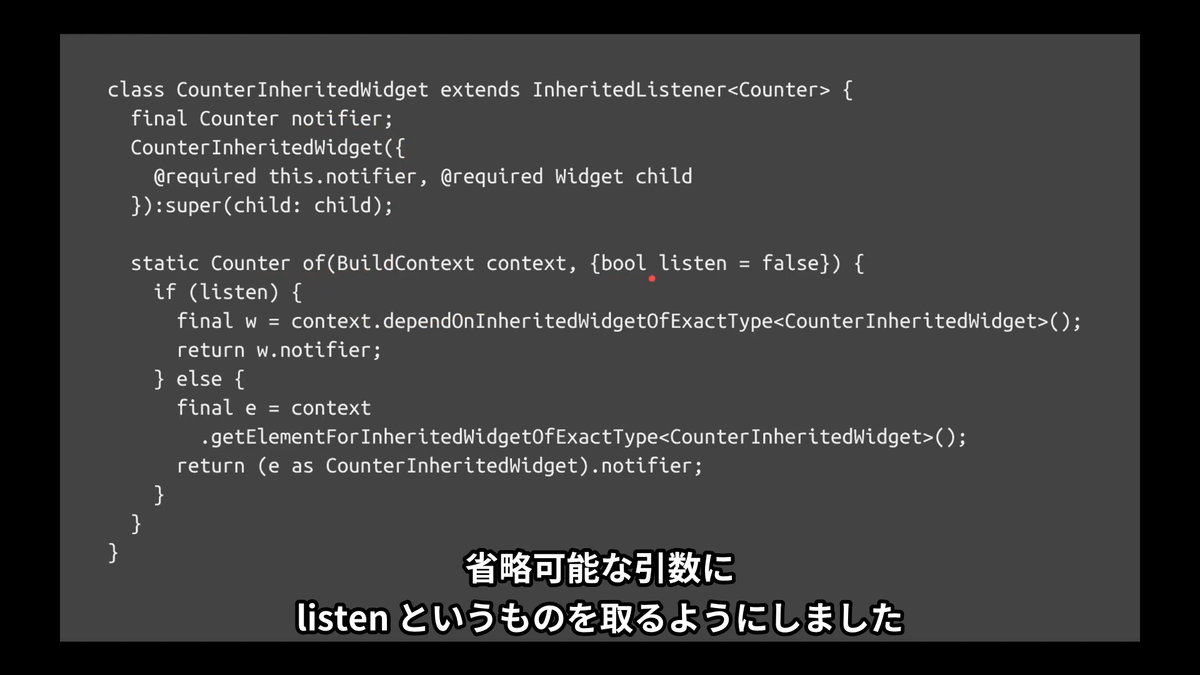 f:id:diverse-tech:20210306184605p:plain