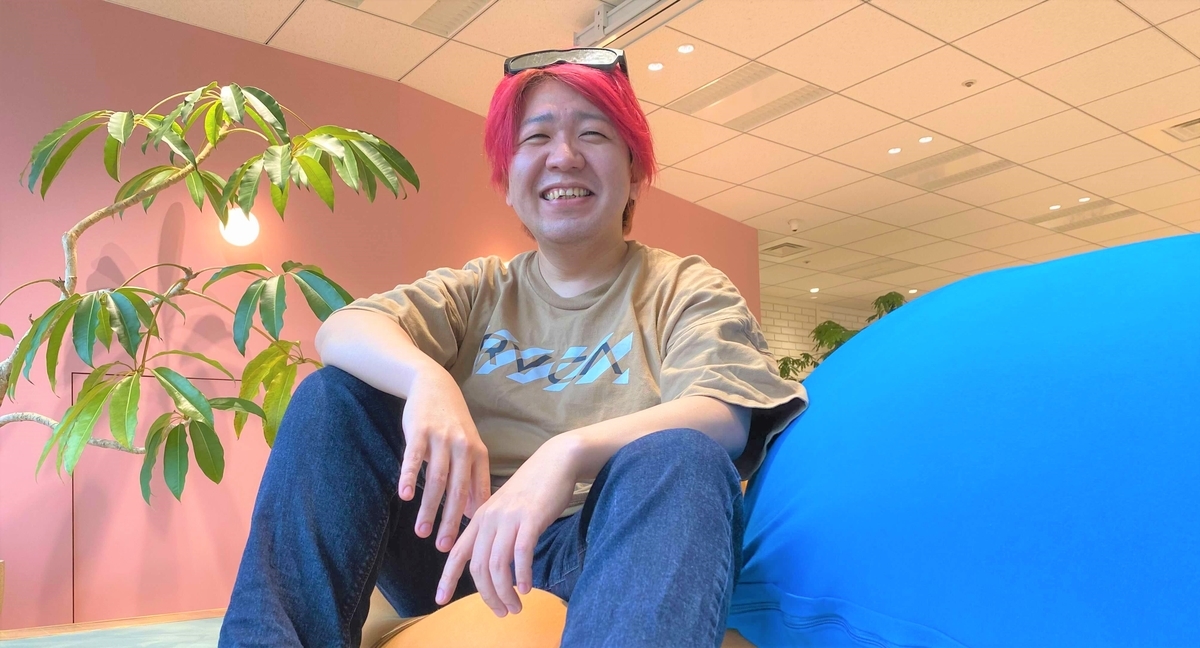 f:id:diverse-tech:20210915161710j:plain