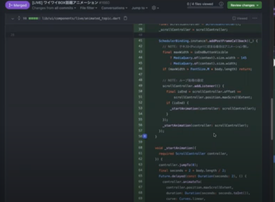 f:id:diverse-tech:20210917163809p:plain