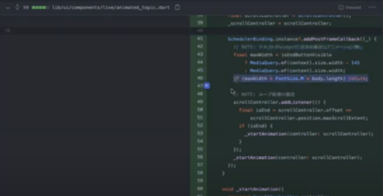 f:id:diverse-tech:20210917163825p:plain