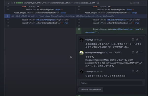 f:id:diverse-tech:20210917164032p:plain