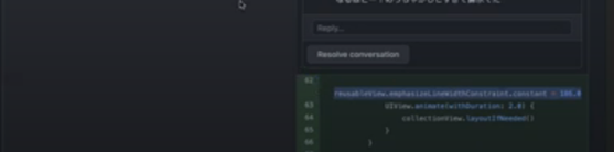 f:id:diverse-tech:20210917164047p:plain