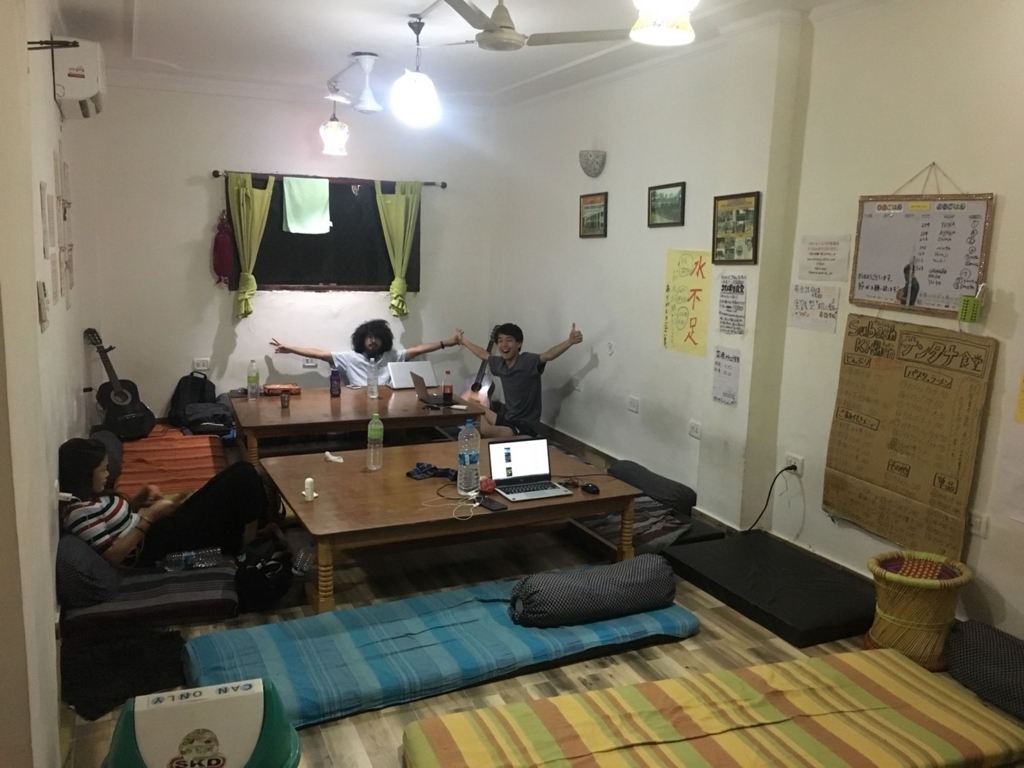 f:id:dives:20180827105554j:plain