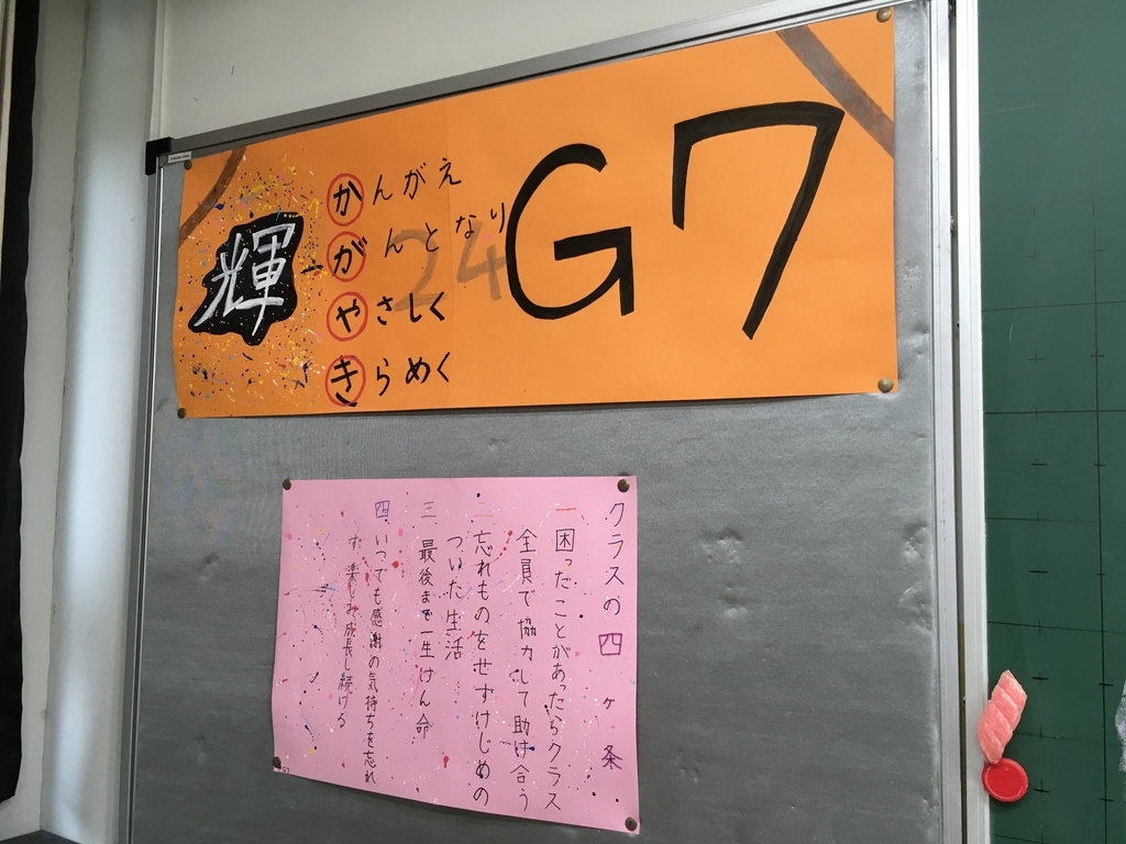 f:id:dives:20180925033324j:plain