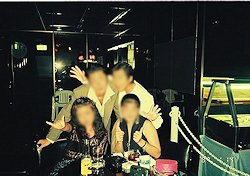 f:id:diveseaforest:20190402151338j:plain