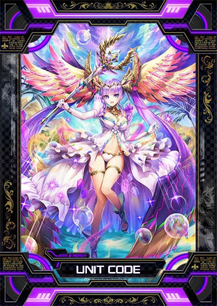 f:id:divine2239:20190331161451j:image f:id:divine2239:20190331161451j:image