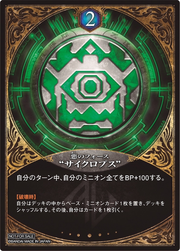 f:id:divine2239:20190402034611j:image f:id:divine2239:20190402034611j:image