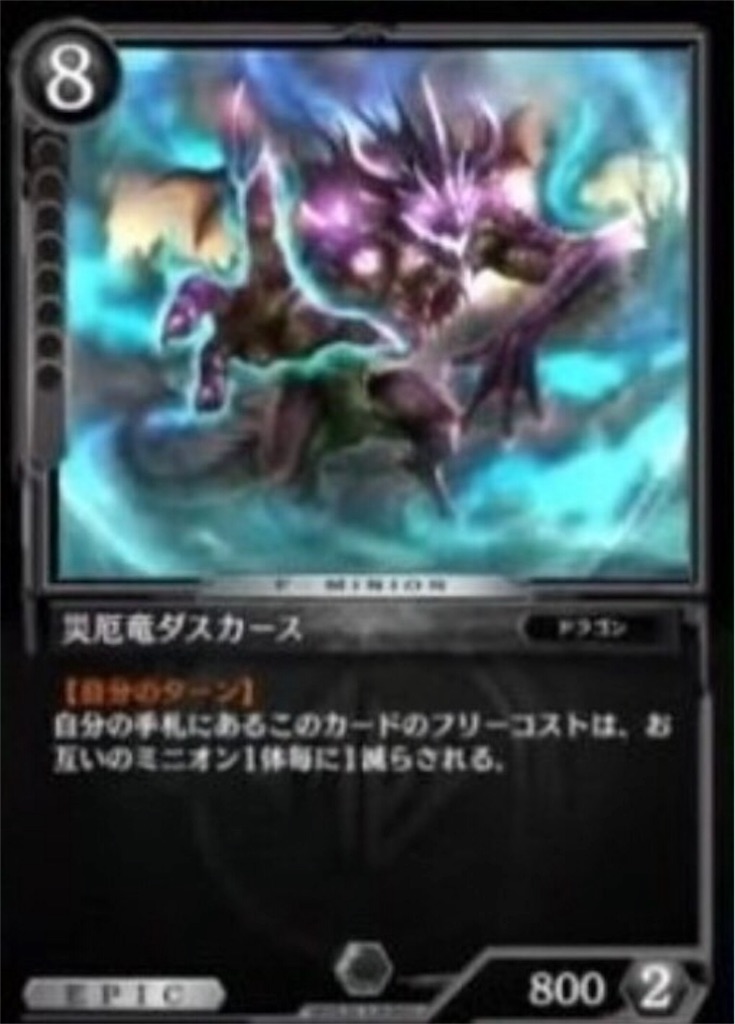 f:id:divine2239:20190405081622j:image f:id:divine2239:20190405081622j:image
