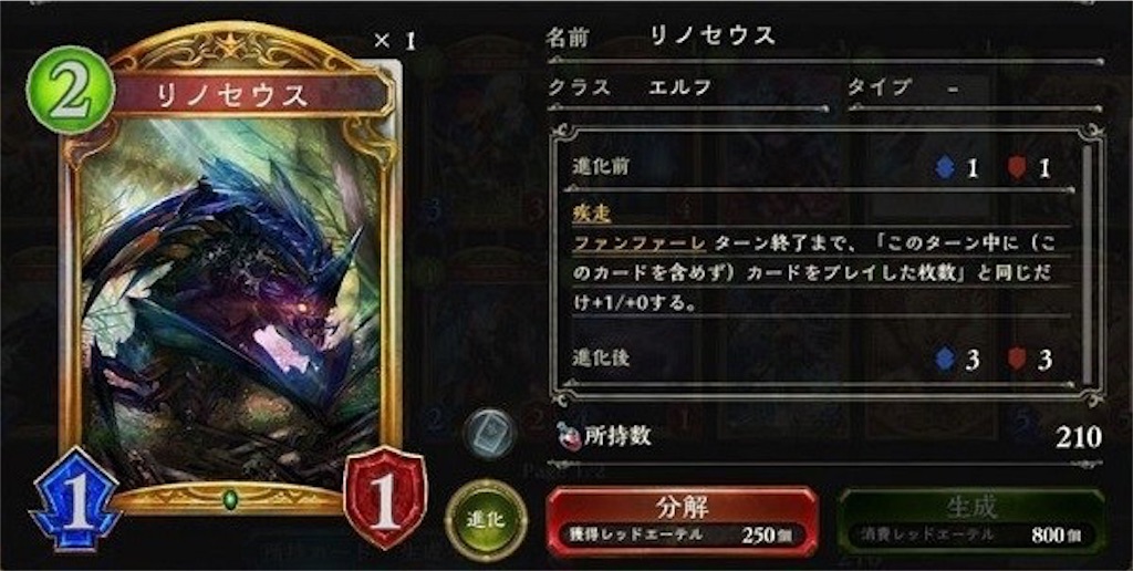 f:id:divine2239:20190405082133j:image f:id:divine2239:20190405082133j:image
