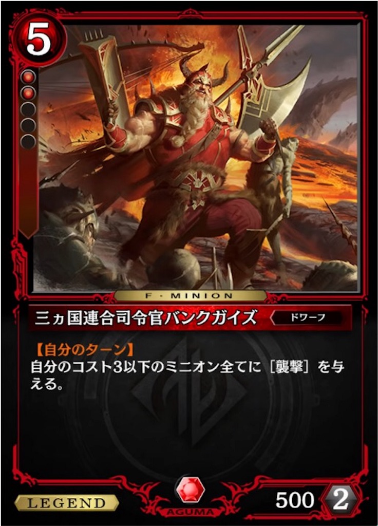 f:id:divine2239:20190407081311j:image f:id:divine2239:20190407081311j:image