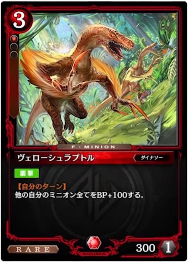 f:id:divine2239:20190407090230j:image f:id:divine2239:20190407090230j:image