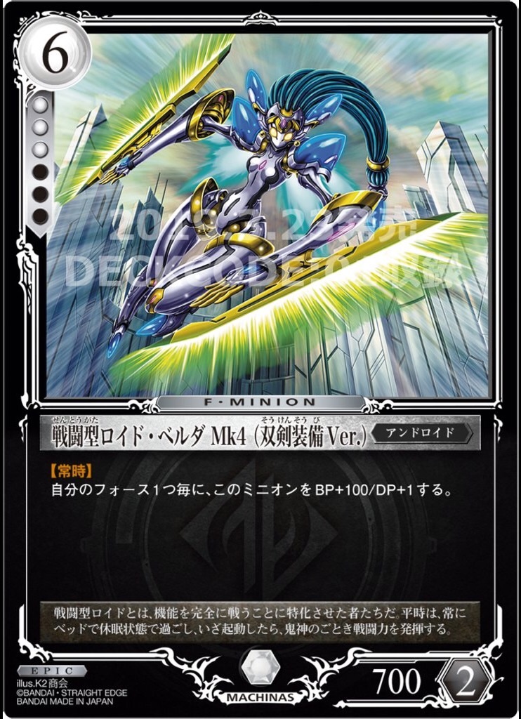 f:id:divine2239:20190411232020j:image f:id:divine2239:20190411232020j:image