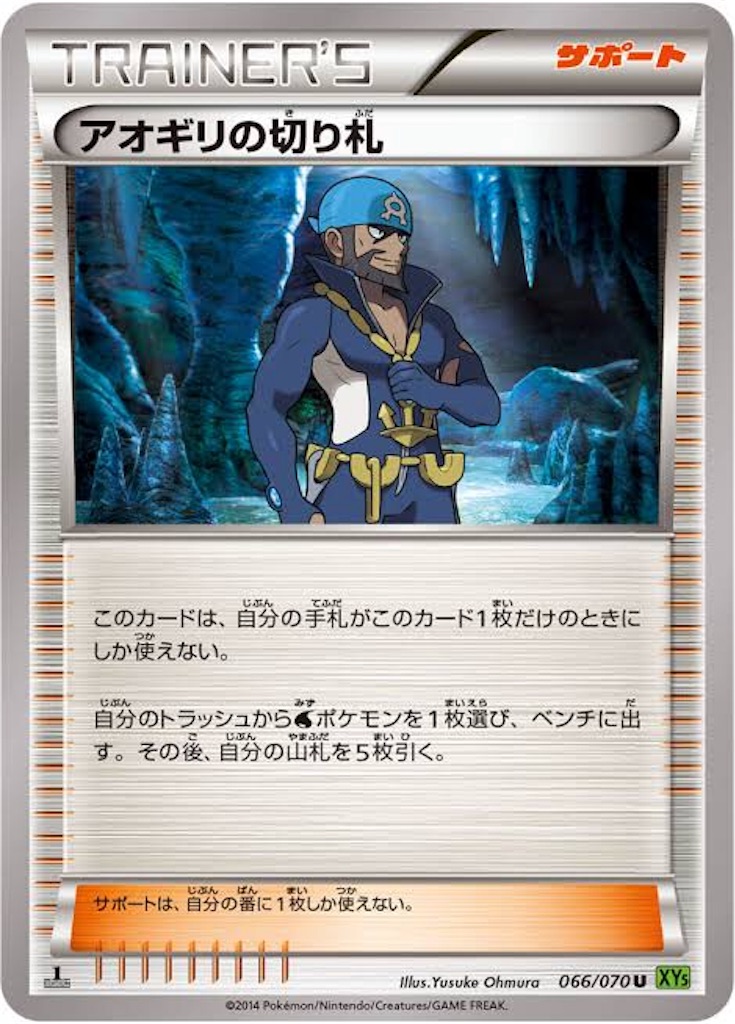f:id:divine2239:20190412220156j:image f:id:divine2239:20190412220156j:image