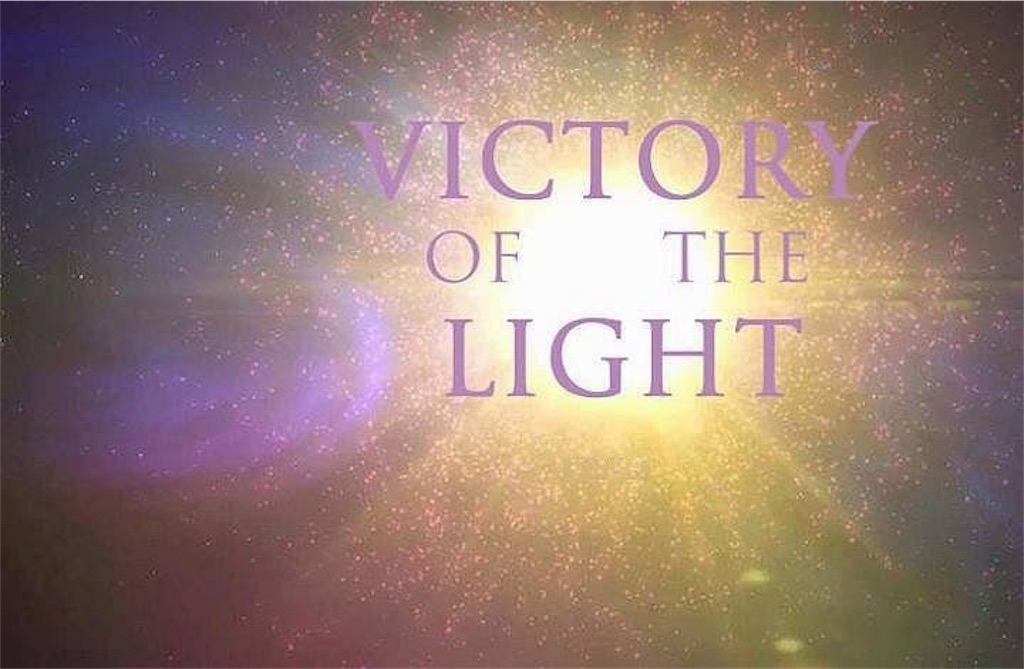 f:id:divineguidance:20201222042138j:image