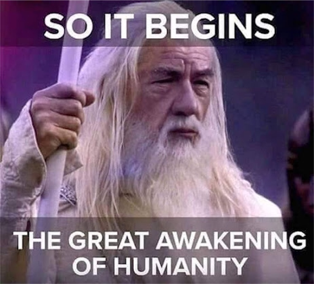 f:id:divineguidance:20201223041753j:image