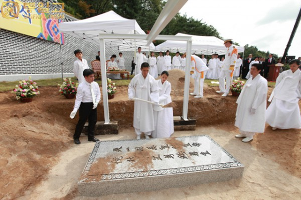 f:id:divineprinciple:20171203182113p:plain