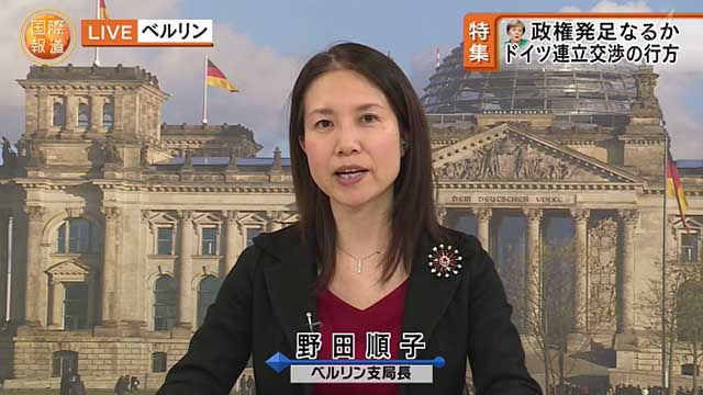 野田順子 Nhk Japaneseclass Jp