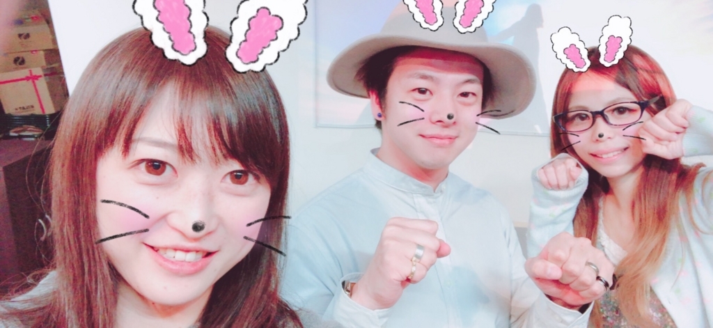 f:id:diviner-kizuki:20180303014559j:plain