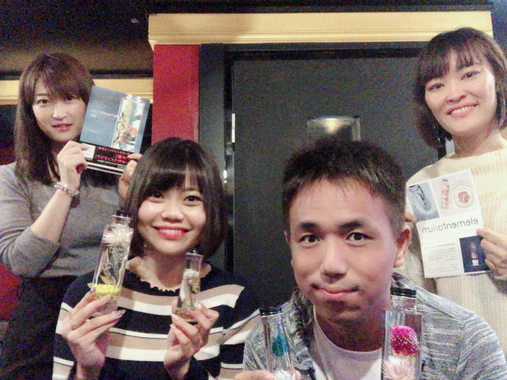 f:id:diviner-kizuki:20181206170500j:plain