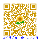 f:id:divinesoul78:20111020090507g:image