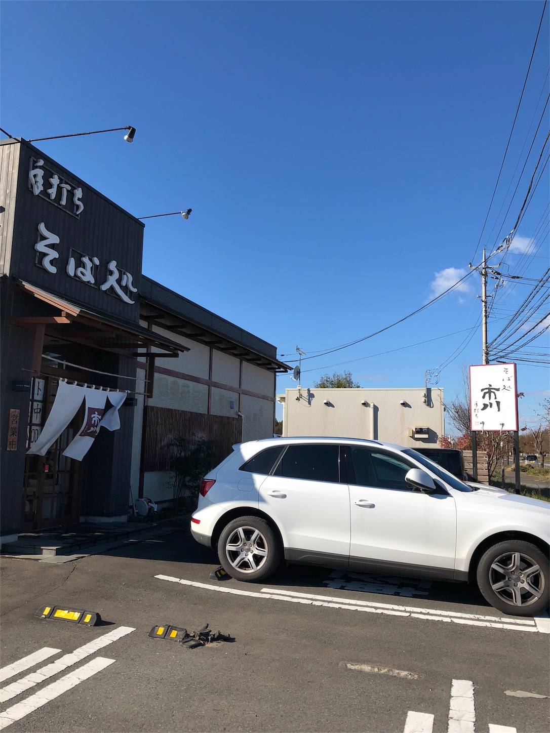 f:id:diving11874tan:20181215134841j:image