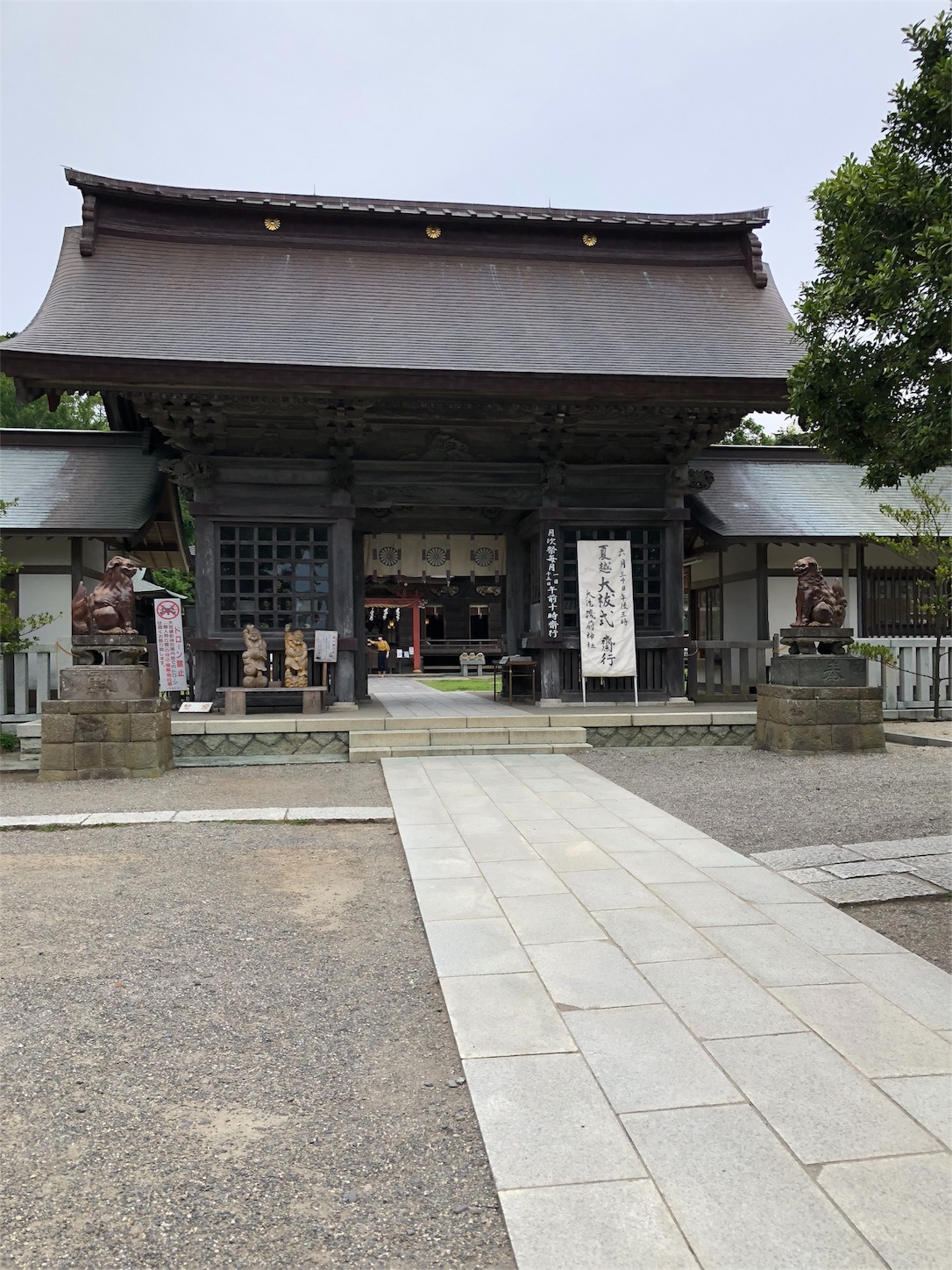 f:id:diving11874tan:20200618170457j:image