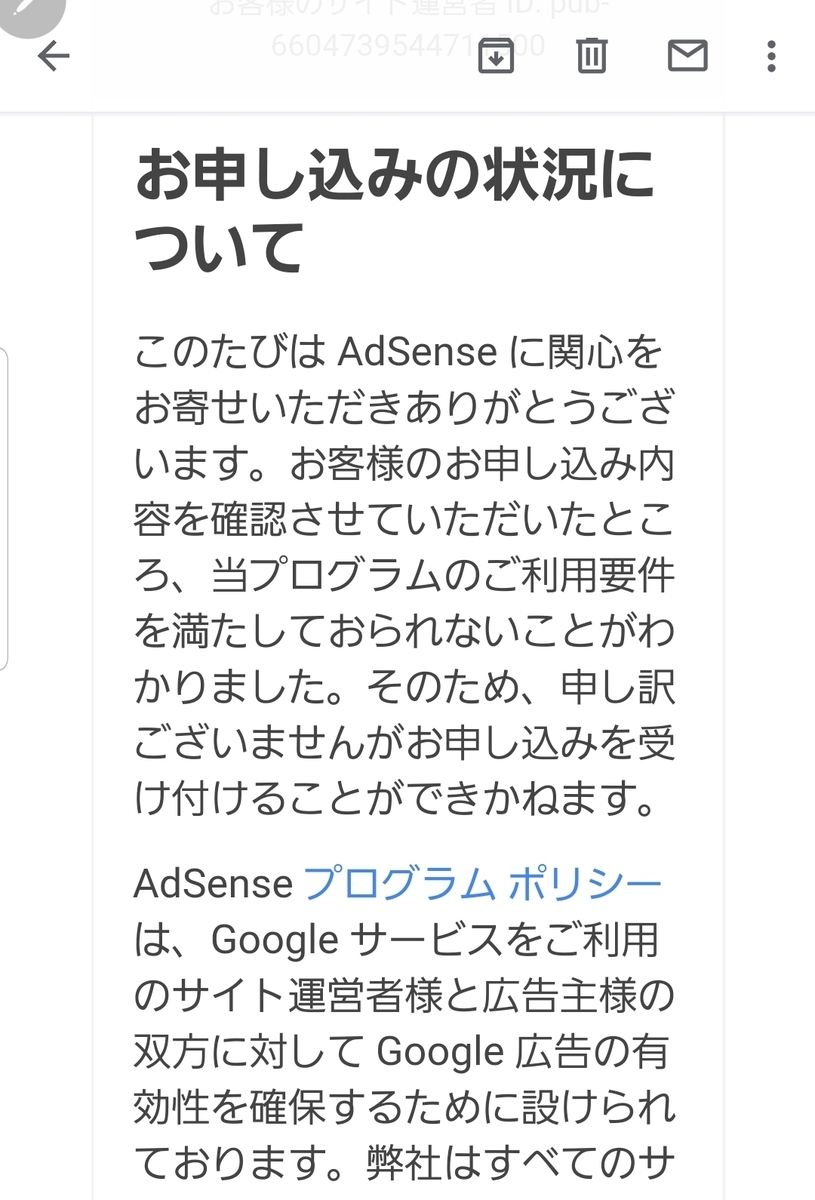 f:id:divisionby0:20191202125208j:plain f:id:divisionby0:20191202125208j:plain