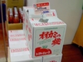 20111019171626