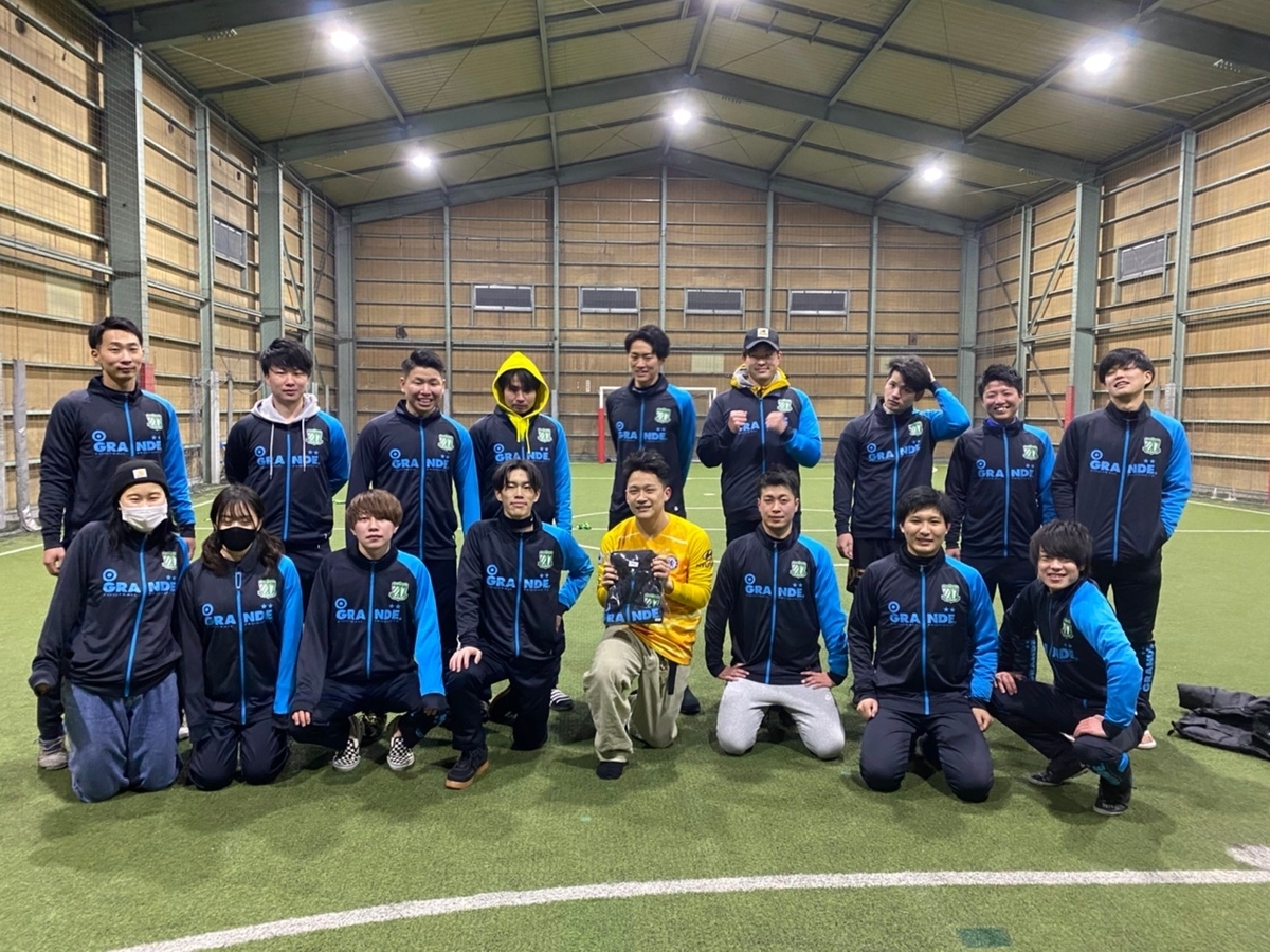 f:id:dix-sept-urawa:20210203132704j:plain