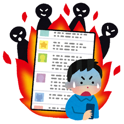 f:id:dix-sept-urawa:20210322142121p:plain