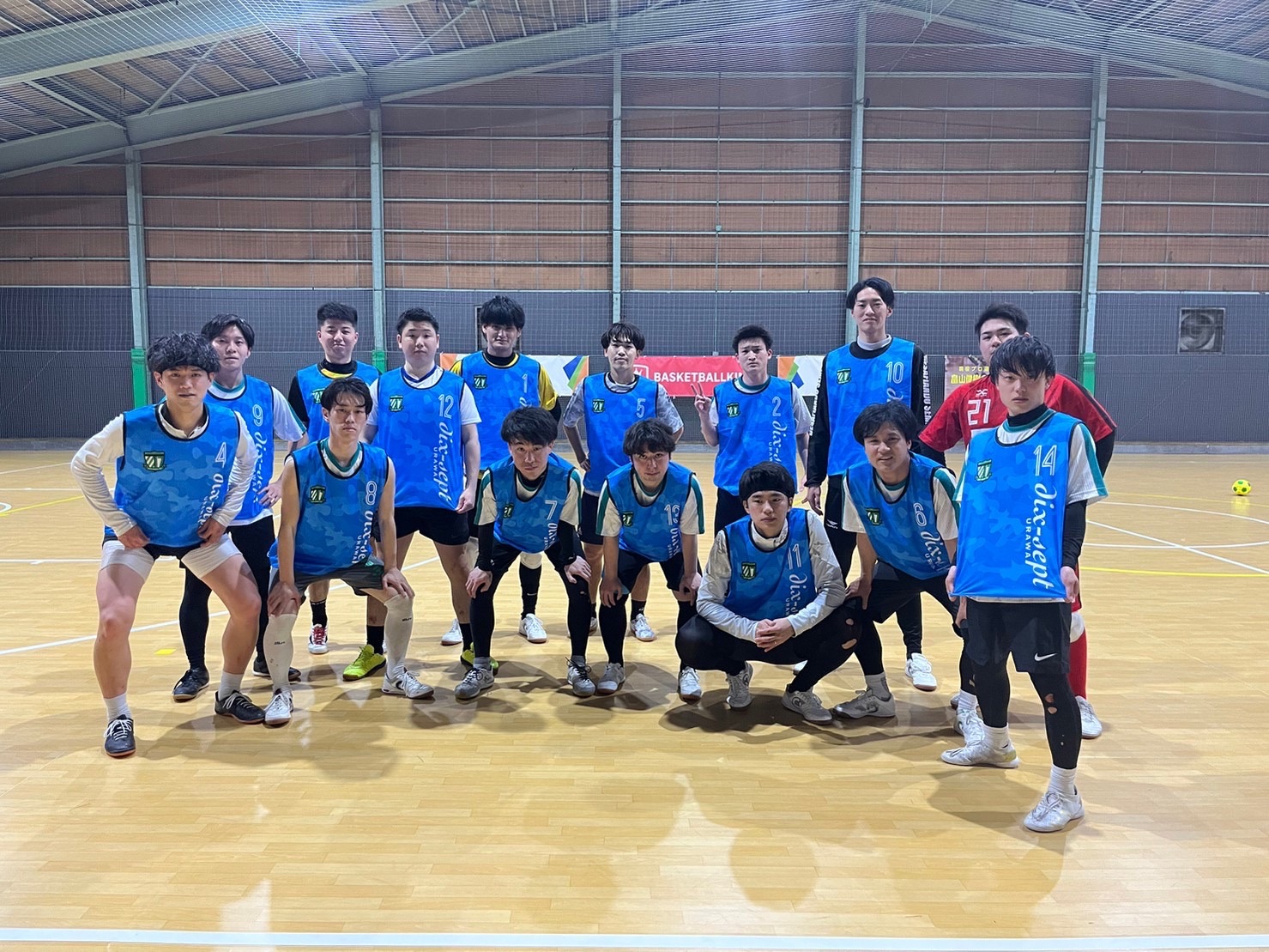 f:id:dix-sept-urawa:20240219214312j:image