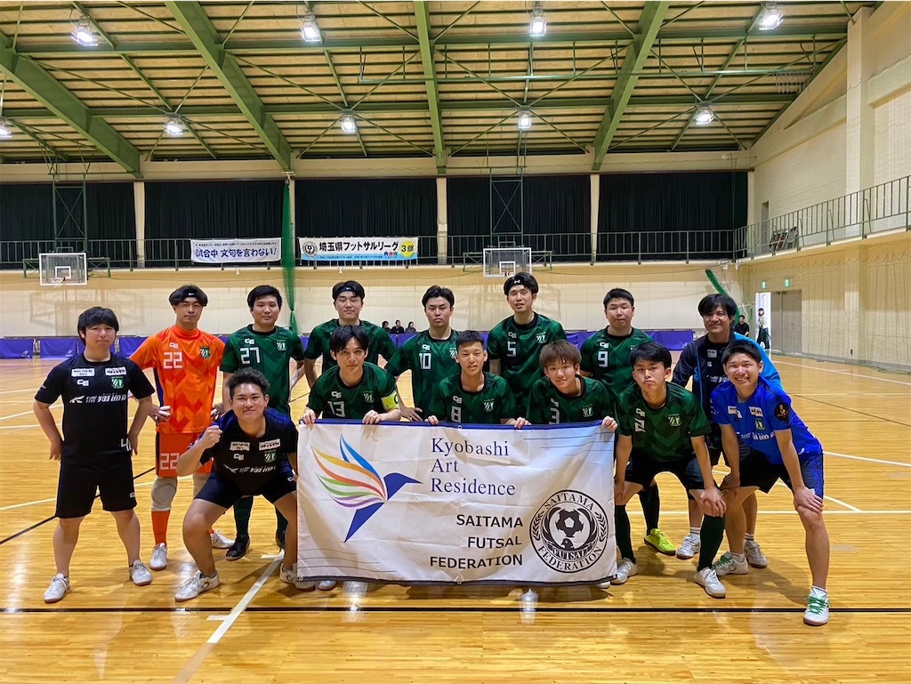 f:id:dix-sept-urawa:20250130120927j:image