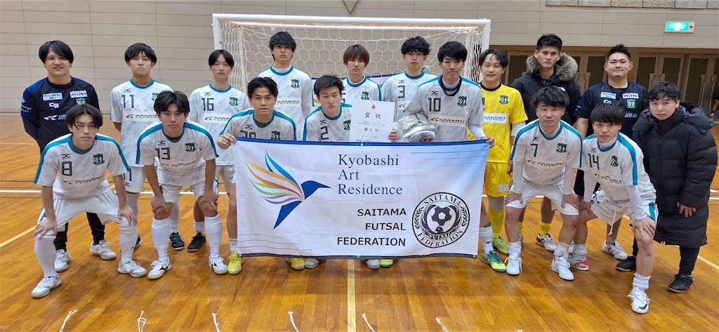 f:id:dix-sept-urawa:20250130123354j:image