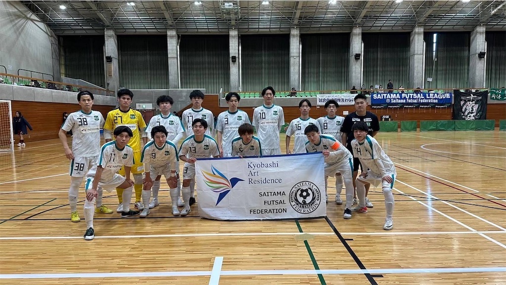 f:id:dix-sept-urawa:20250201111312j:image