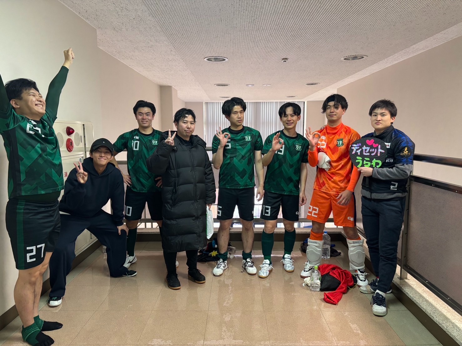 f:id:dix-sept-urawa:20250205222519j:image