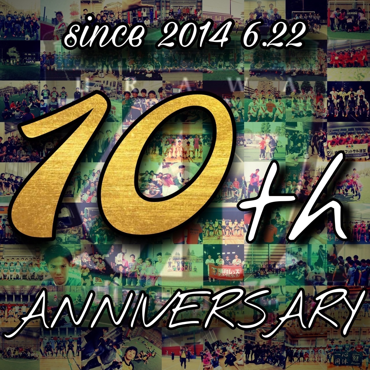 f:id:dix-sept-urawa:20250205222851j:image