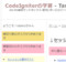 20080929075705
