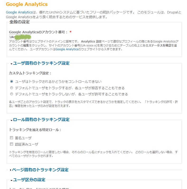 f:id:dix3:20081003233211p:image f:id:dix3:20081003233211p:image