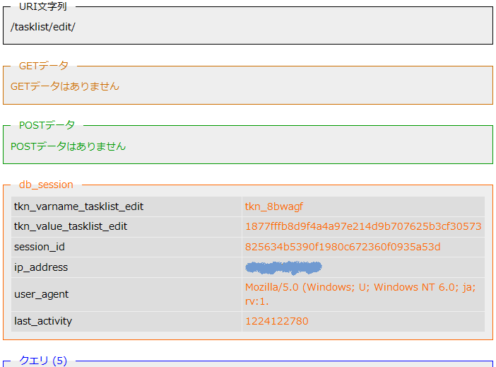 f:id:dix3:20081016111431p:image f:id:dix3:20081016111431p:image