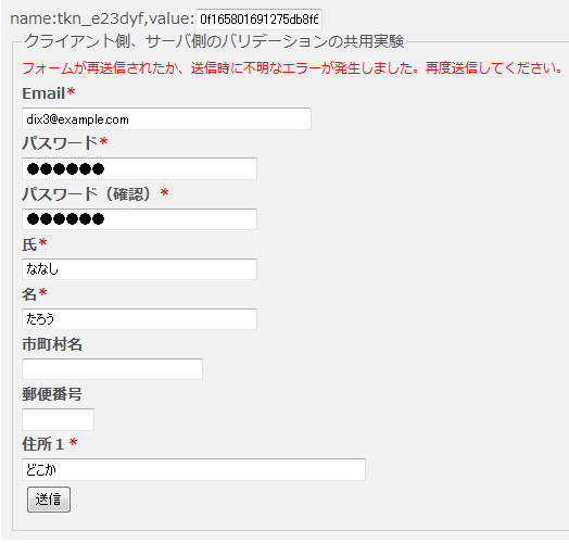 f:id:dix3:20081017054255p:image f:id:dix3:20081017054255p:image