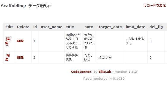 f:id:dix3:20081019174313p:image f:id:dix3:20081019174313p:image