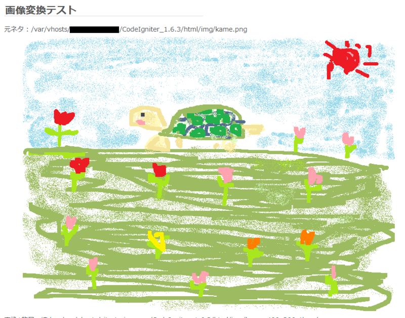 f:id:dix3:20081021101955p:image f:id:dix3:20081021101955p:image