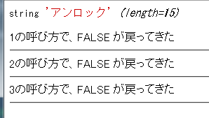 f:id:dix3:20081201134453p:image f:id:dix3:20081201134453p:image