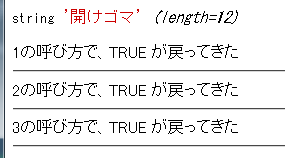 f:id:dix3:20081201134454p:image f:id:dix3:20081201134454p:image